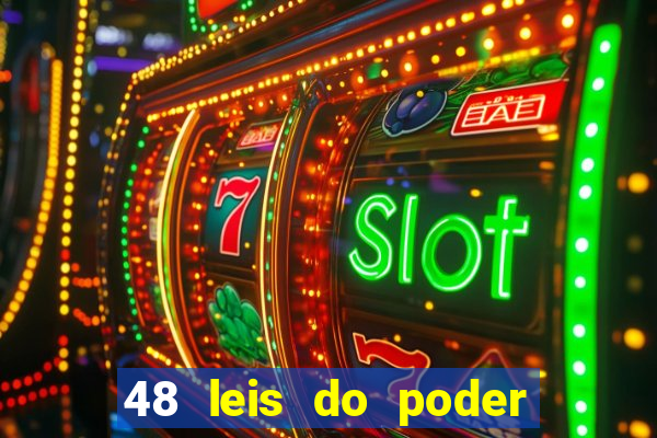 48 leis do poder pdf gratis